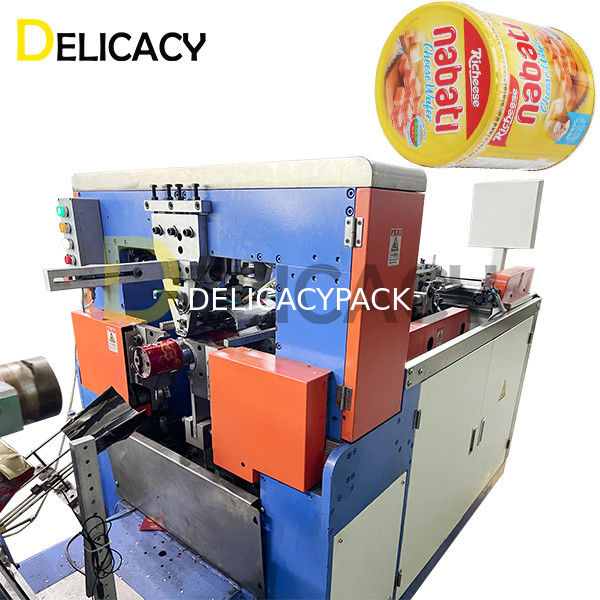 Crear perfectamente la máquina de hacer latas de galletas con el cuerpo de la máquina de bloqueo dominar el arte de sellar eficientemente